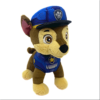 Paw Patrol Basic Mini Plush Toy - Chase -Soft Toys store AB SM6044393 CHASE