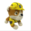 Paw Patrol Basic Mini Plush Toy - Rubble 1 Paw Patrol Basic Mini Plush Toy - Rubble -Soft Toys store AB SM6044393 RUBBLE