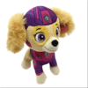 Paw Patrol Basic Mini Plush Toy - Skye -Soft Toys store AB SM6044393 SKYE