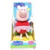 Peppa Pig Talking Ballerina Plush 19cm -Soft Toys store BI 07526 BALLERINA