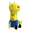 Peppa Pig Gerald Giraffe Regular Beanie Plush Toy 19cm 1 Peppa Pig Gerald Giraffe Regular Beanie Plush Toy 19cm -Soft Toys store BI000017