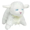 CA Australia Lambert Lamb Plush Toy With Rattle 19cm Cream -Soft Toys store CA000039